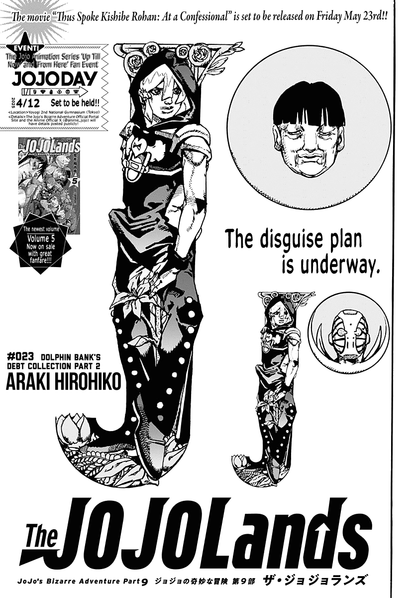 JoJo's Bizarre Adventure Part 9 - The JOJOLands chapter 23 page 1