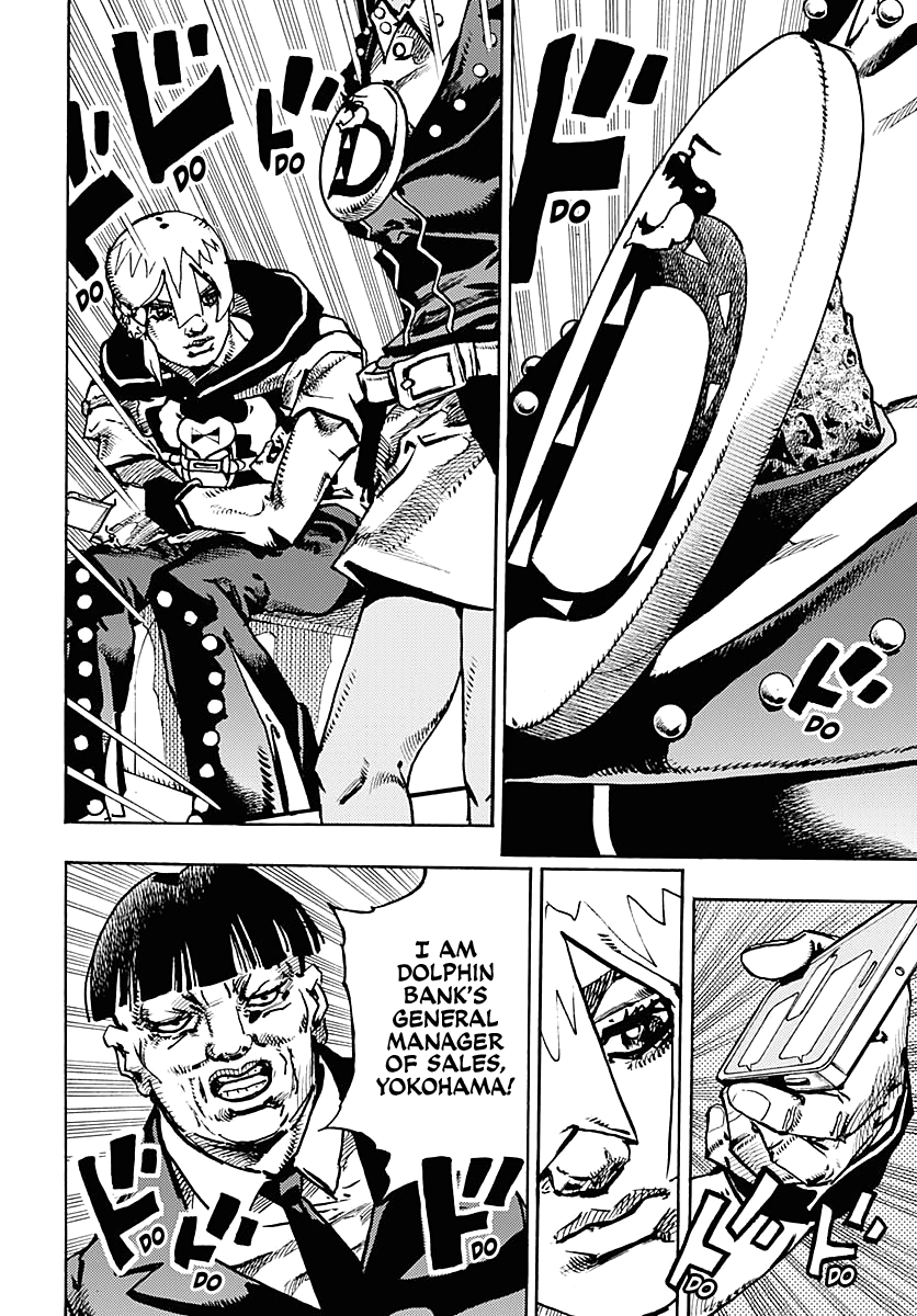 JoJo's Bizarre Adventure Part 9 - The JOJOLands chapter 23 page 13