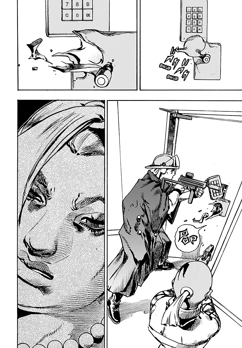JoJo's Bizarre Adventure Part 9 - The JOJOLands chapter 25 page 13