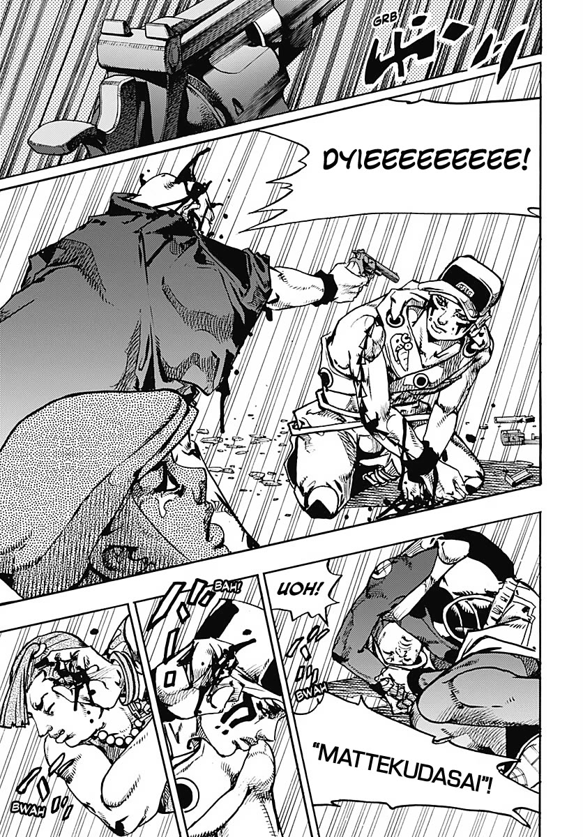 JoJo's Bizarre Adventure Part 9 - The JOJOLands chapter 27 page 13