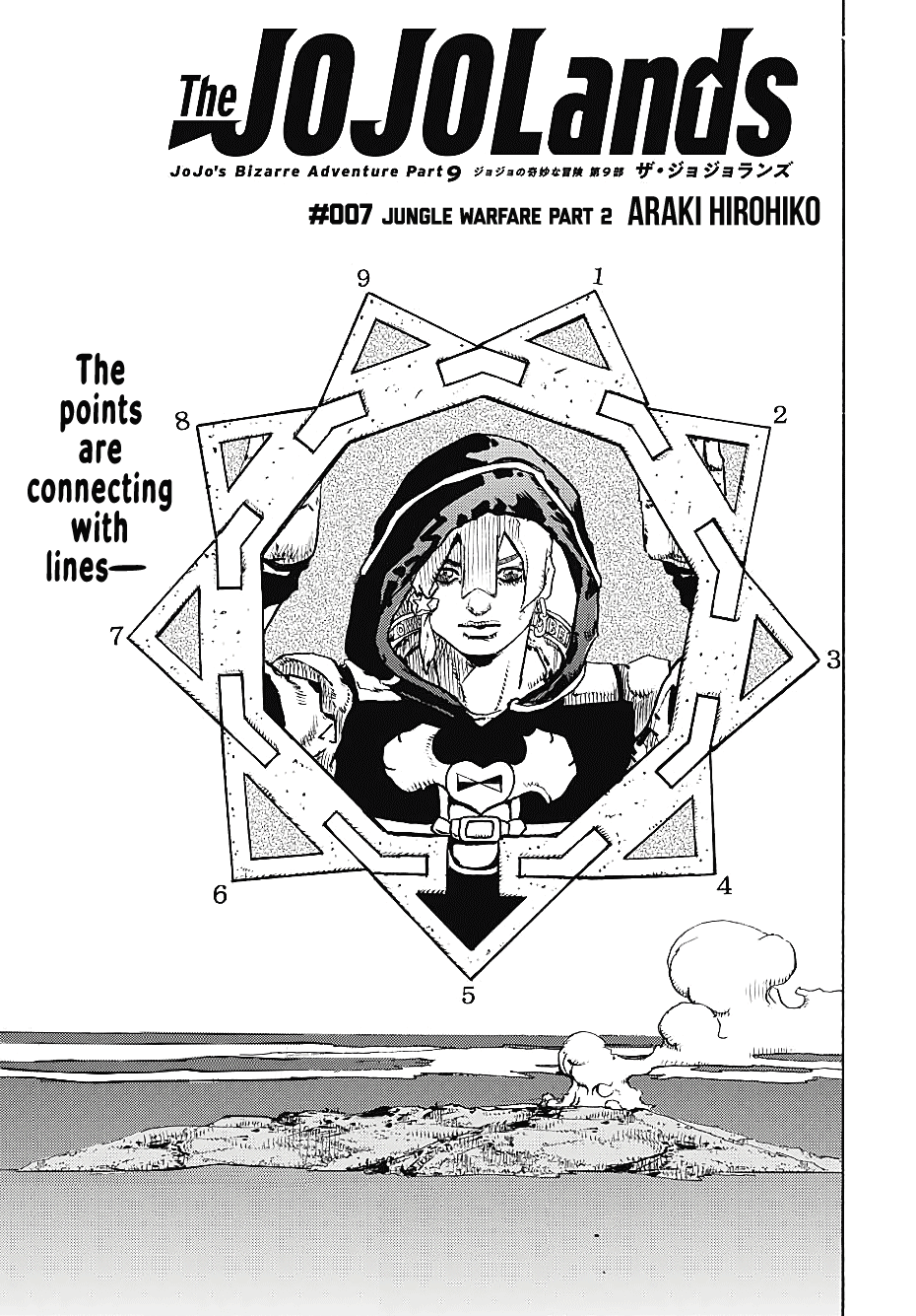 JoJo's Bizarre Adventure Part 9 - The JOJOLands chapter 7 page 2