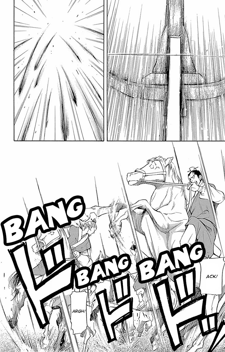 Joou no Hana chapter 10.1 page 10