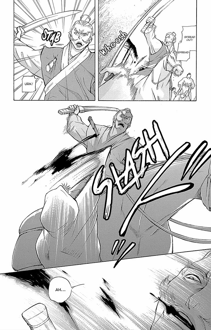 Joou no Hana chapter 10.1 page 12