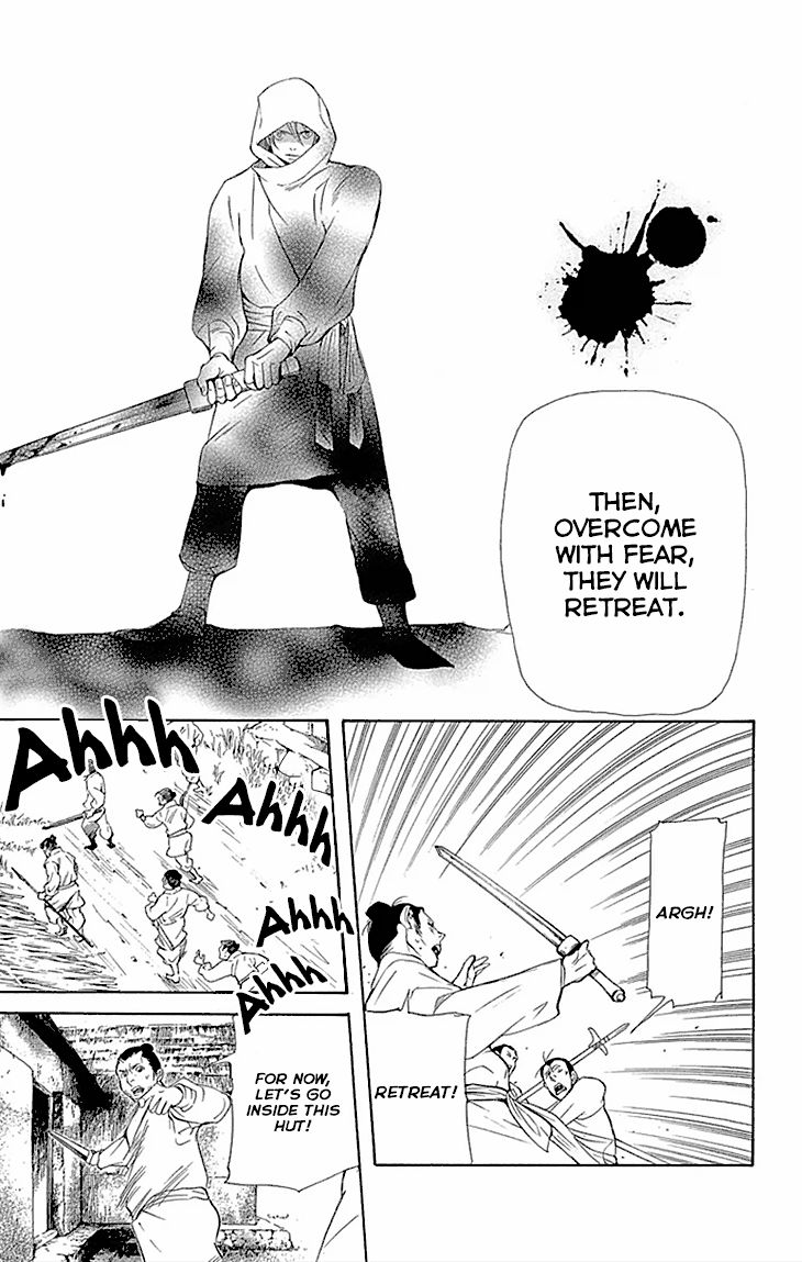 Joou no Hana chapter 10.1 page 15