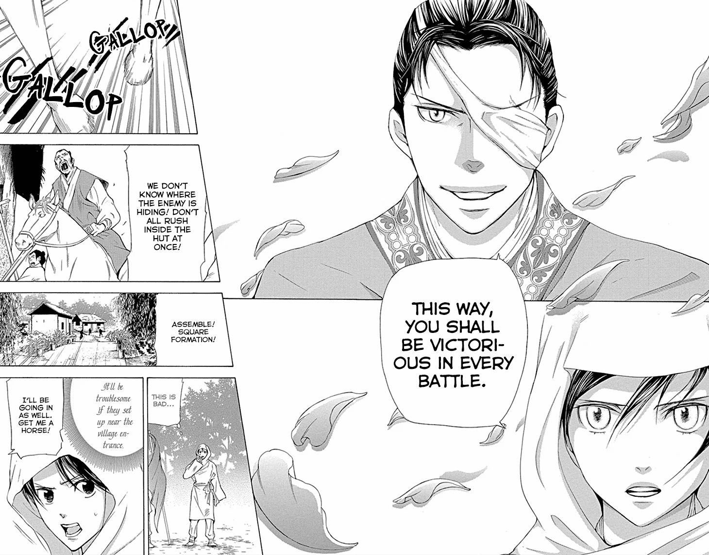 Joou no Hana chapter 10.1 page 18