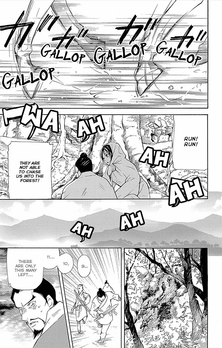 Joou no Hana chapter 10.1 page 28