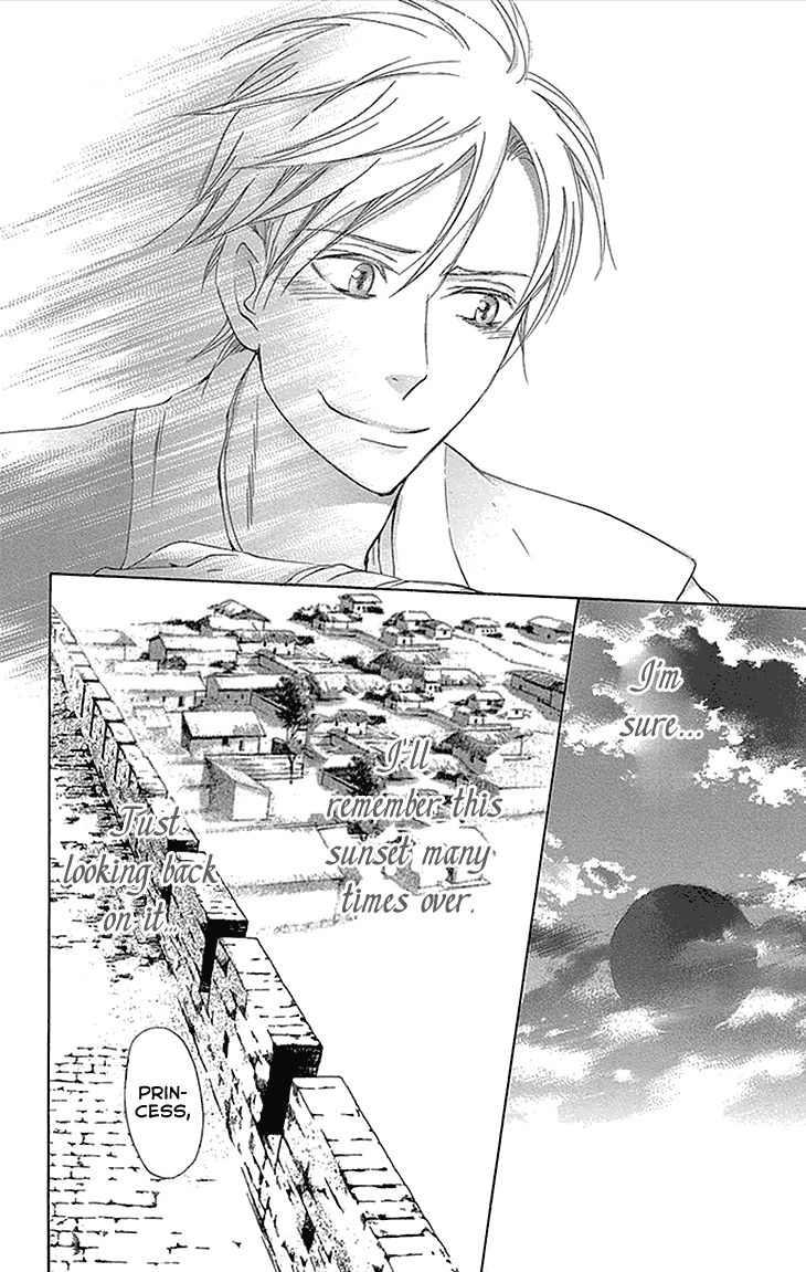 Joou no Hana chapter 12.2 page 21