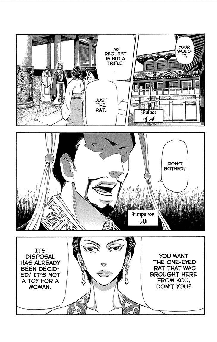 Joou no Hana chapter 12.2 page 28