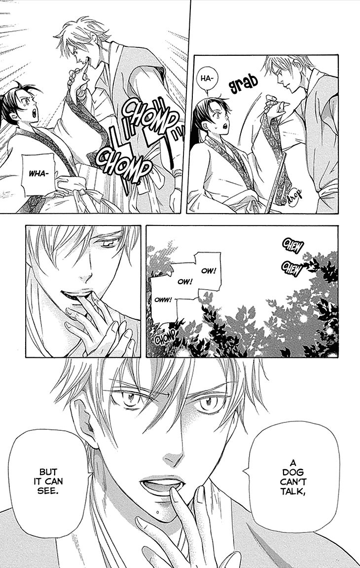 Joou no Hana chapter 12.2 page 8