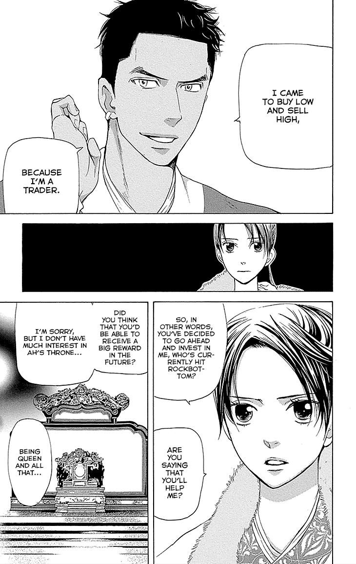 Joou no Hana chapter 13.1 page 19