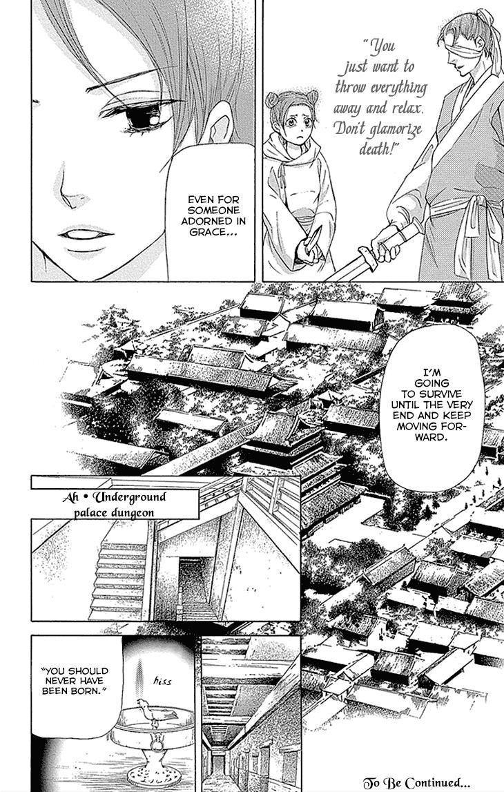 Joou no Hana chapter 13.1 page 28