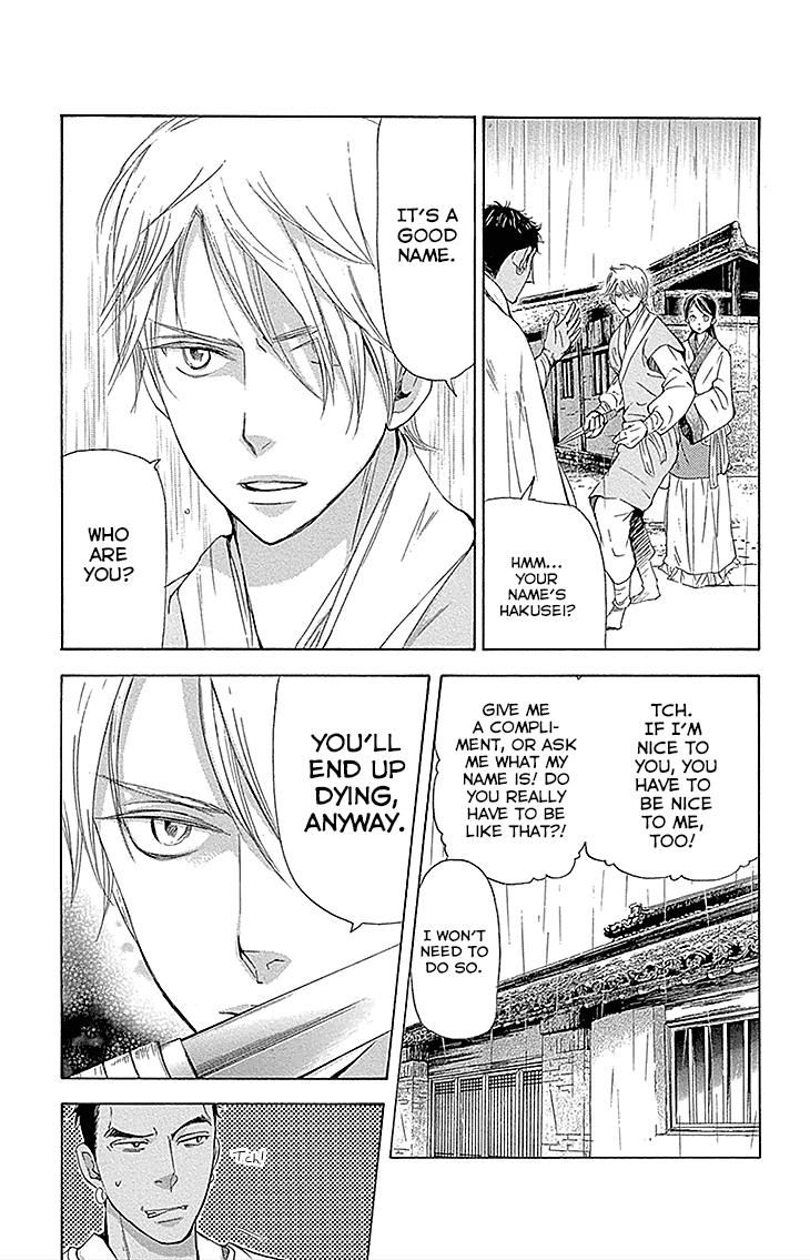 Joou no Hana chapter 13.1 page 9