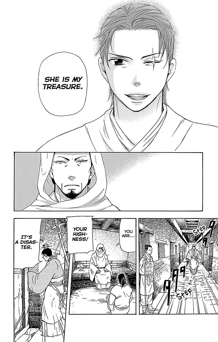 Joou no Hana chapter 13.2 page 13