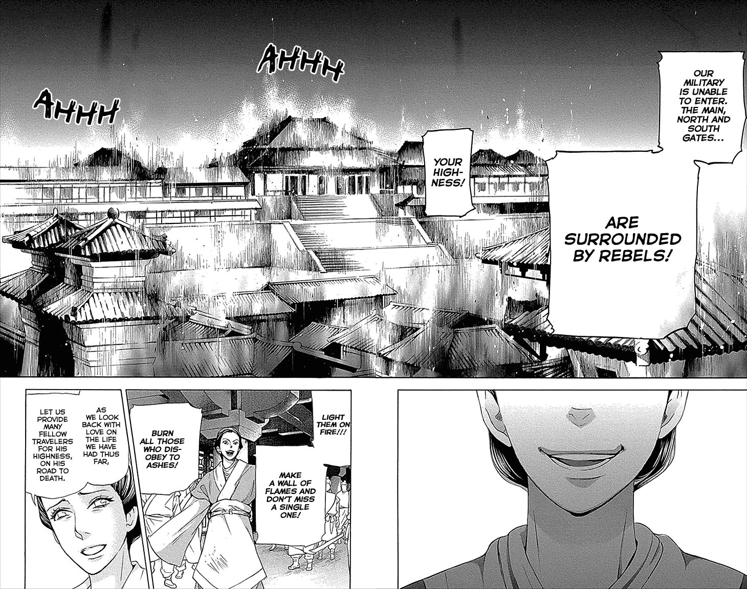 Joou no Hana chapter 13.2 page 15