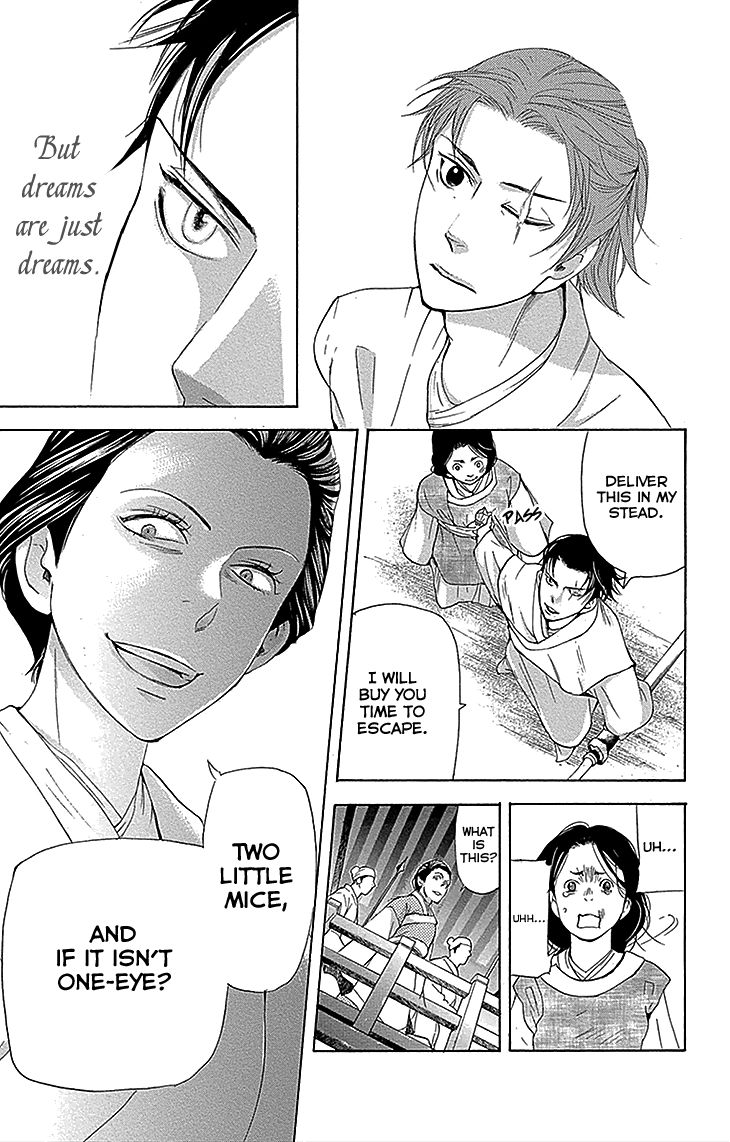 Joou no Hana chapter 13.2 page 25