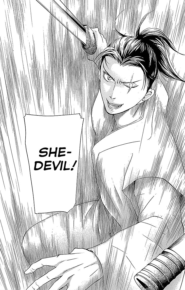 Joou no Hana chapter 13.2 page 26