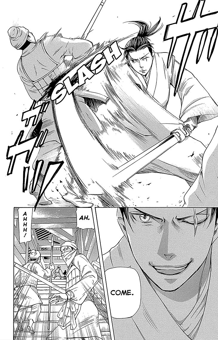 Joou no Hana chapter 13.2 page 28