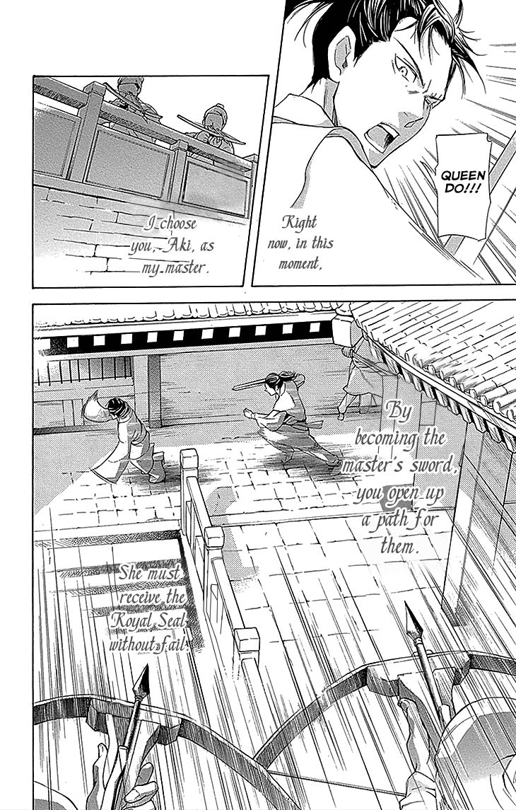 Joou no Hana chapter 13.2 page 30