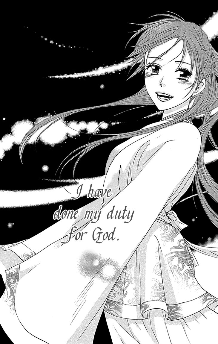 Joou no Hana chapter 13.2 page 32