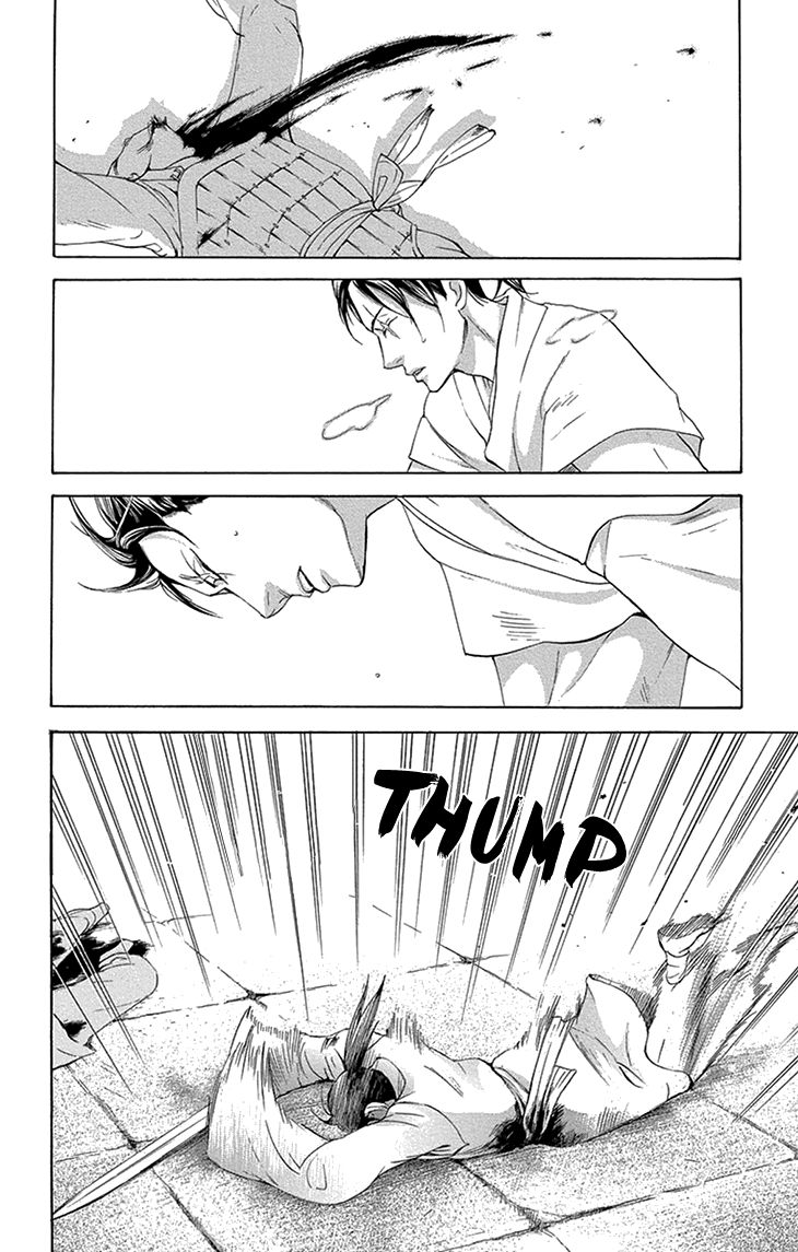 Joou no Hana chapter 14.1 page 12