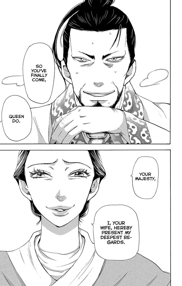 Joou no Hana chapter 14.1 page 15