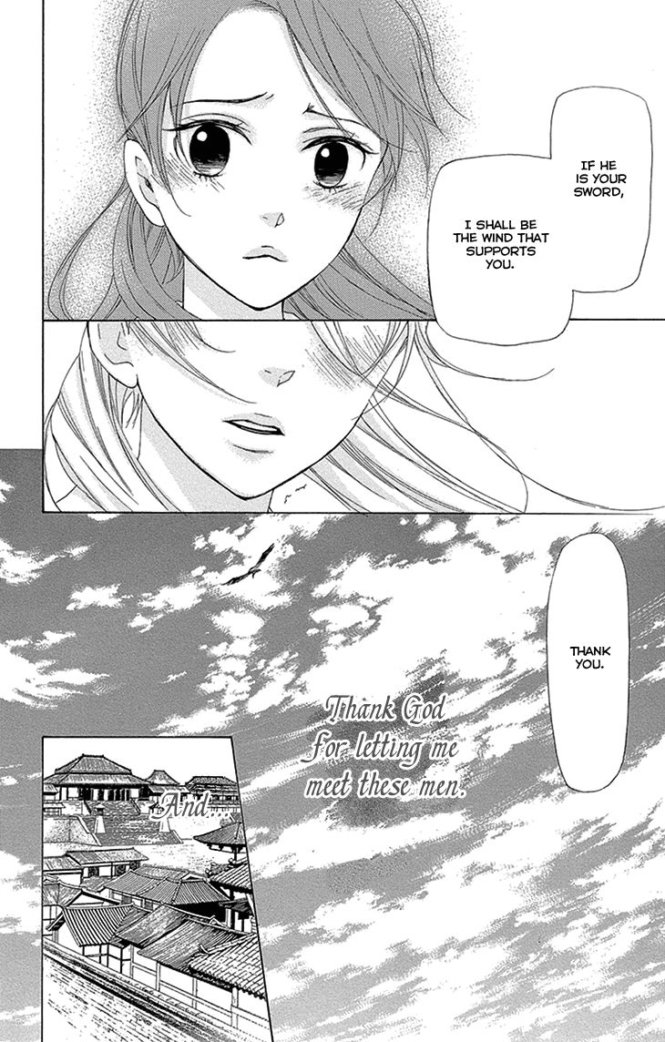 Joou no Hana chapter 15.1 page 13