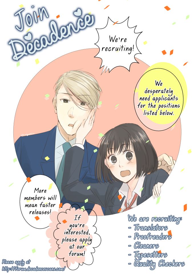 Joou no Hana chapter 15.1 page 27