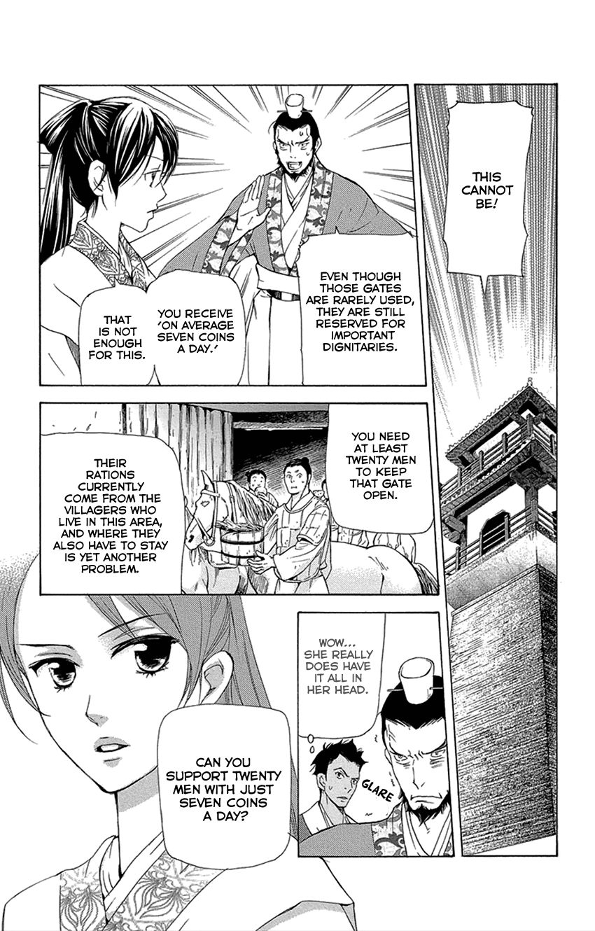 Joou no Hana chapter 16.1 page 28