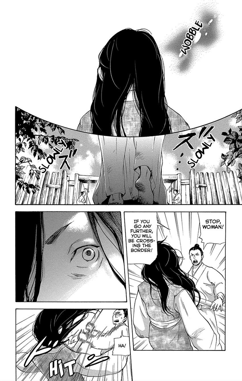 Joou no Hana chapter 16.1 page 7