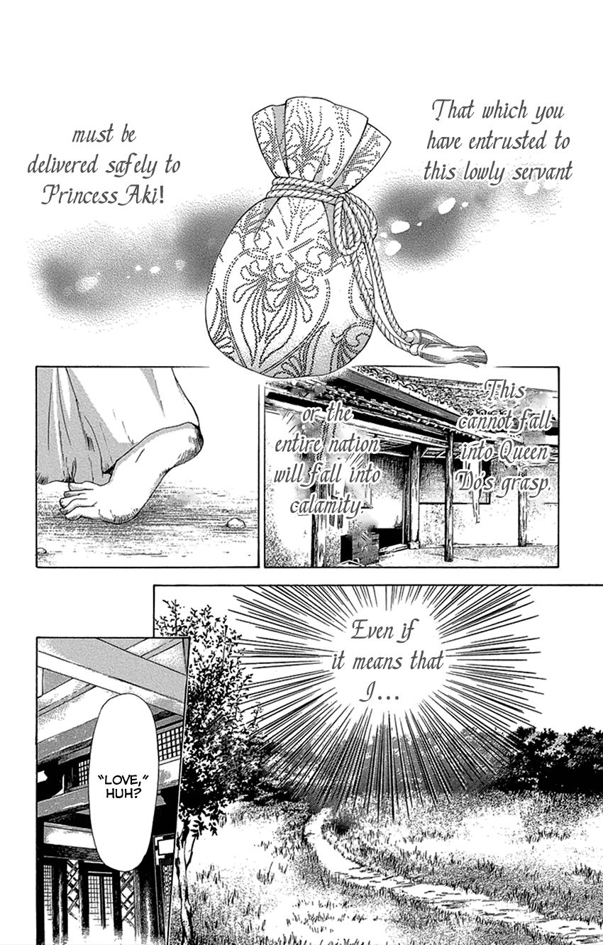 Joou no Hana chapter 16.1 page 9
