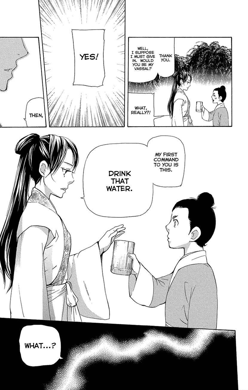 Joou no Hana chapter 16.2 page 14