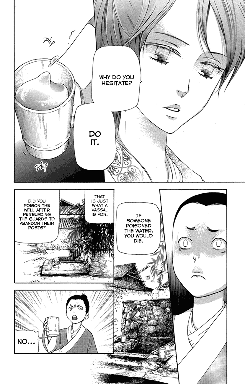 Joou no Hana chapter 16.2 page 15