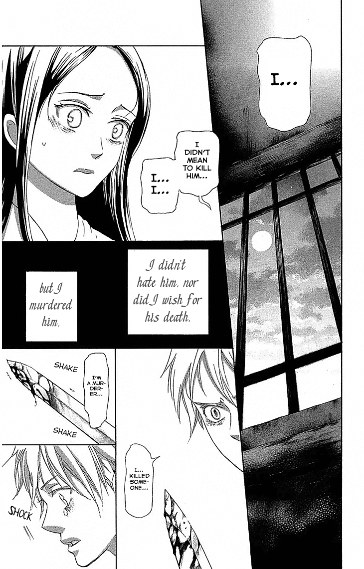 Joou no Hana chapter 17.2 page 14