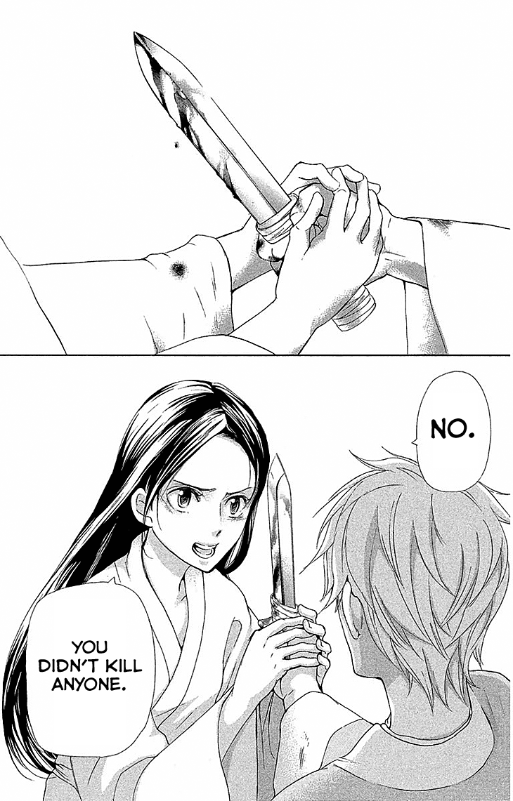 Joou no Hana chapter 17.2 page 15