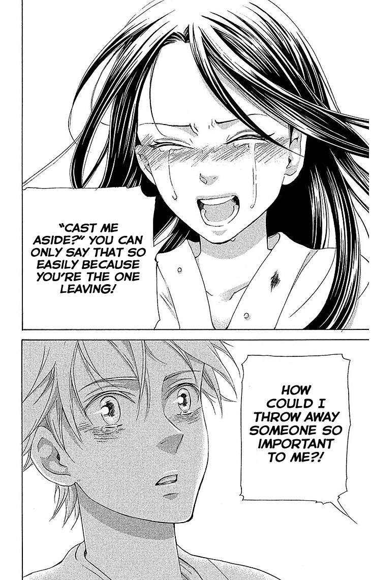 Joou no Hana chapter 17.2 page 21