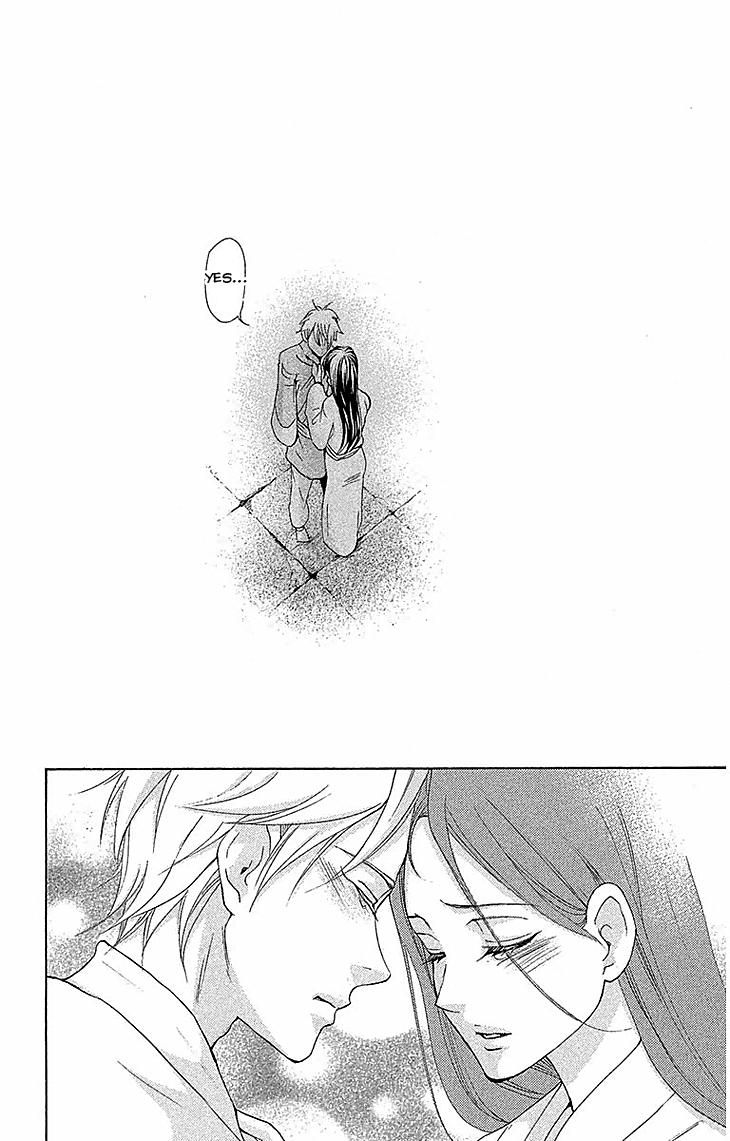 Joou no Hana chapter 17.2 page 23