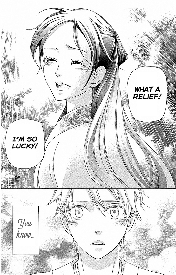 Joou no Hana chapter 17.2 page 26