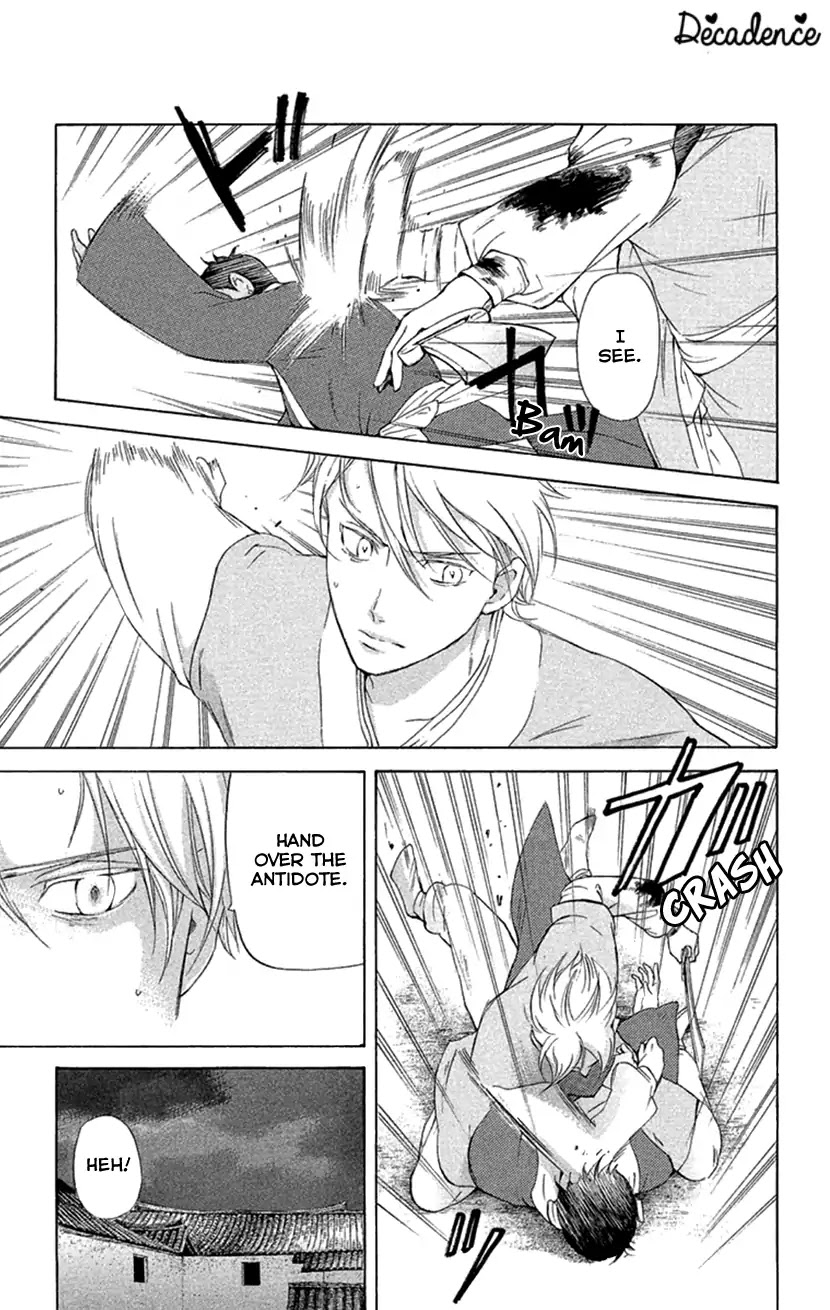 Joou no Hana chapter 18.2 page 10