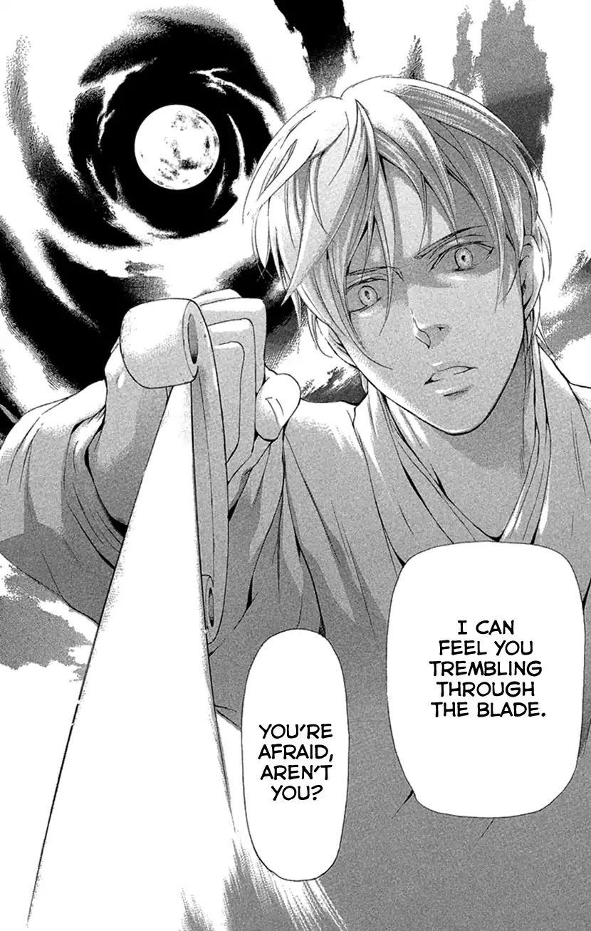 Joou no Hana chapter 18.2 page 15