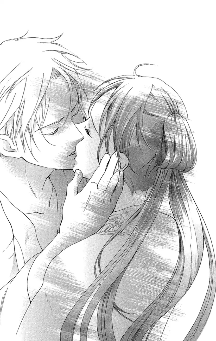 Joou no Hana chapter 18.2 page 28