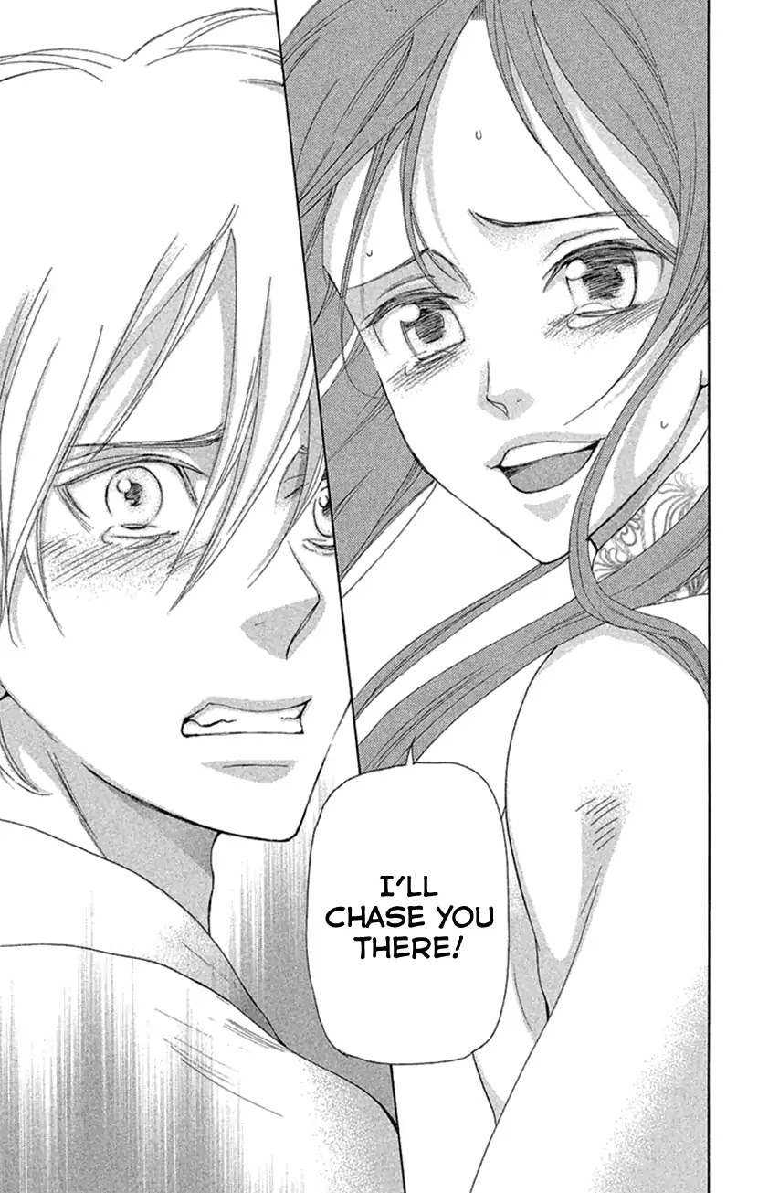 Joou no Hana chapter 18.2 page 3