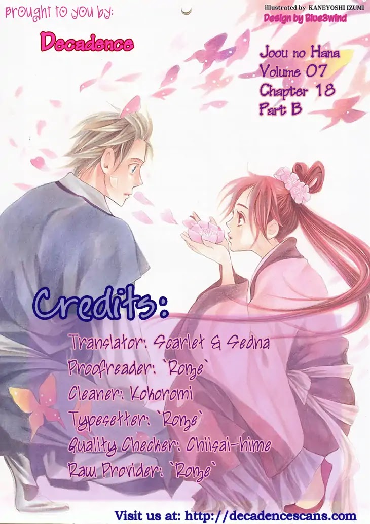 Joou no Hana chapter 18.2 page 30