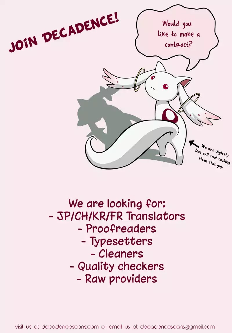 Joou no Hana chapter 18.2 page 31