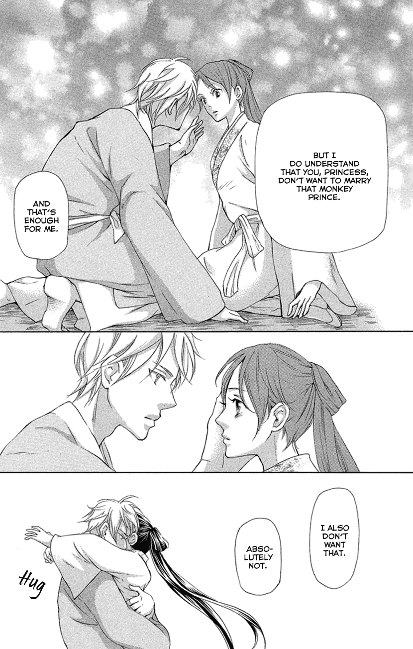 Joou no Hana chapter 19.1 page 15