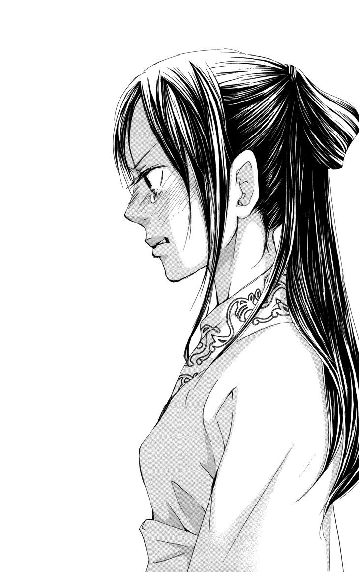 Joou no Hana chapter 2.2 page 13