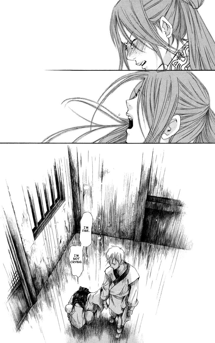 Joou no Hana chapter 2.2 page 15