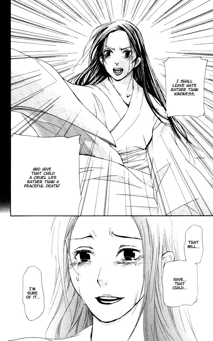 Joou no Hana chapter 2.3 page 20