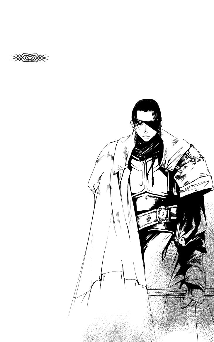 Joou no Hana chapter 2.3 page 37