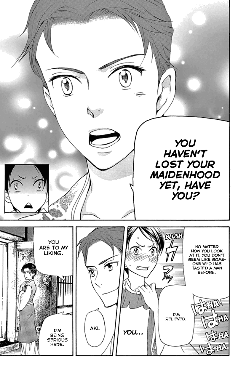 Joou no Hana chapter 20.1 page 30