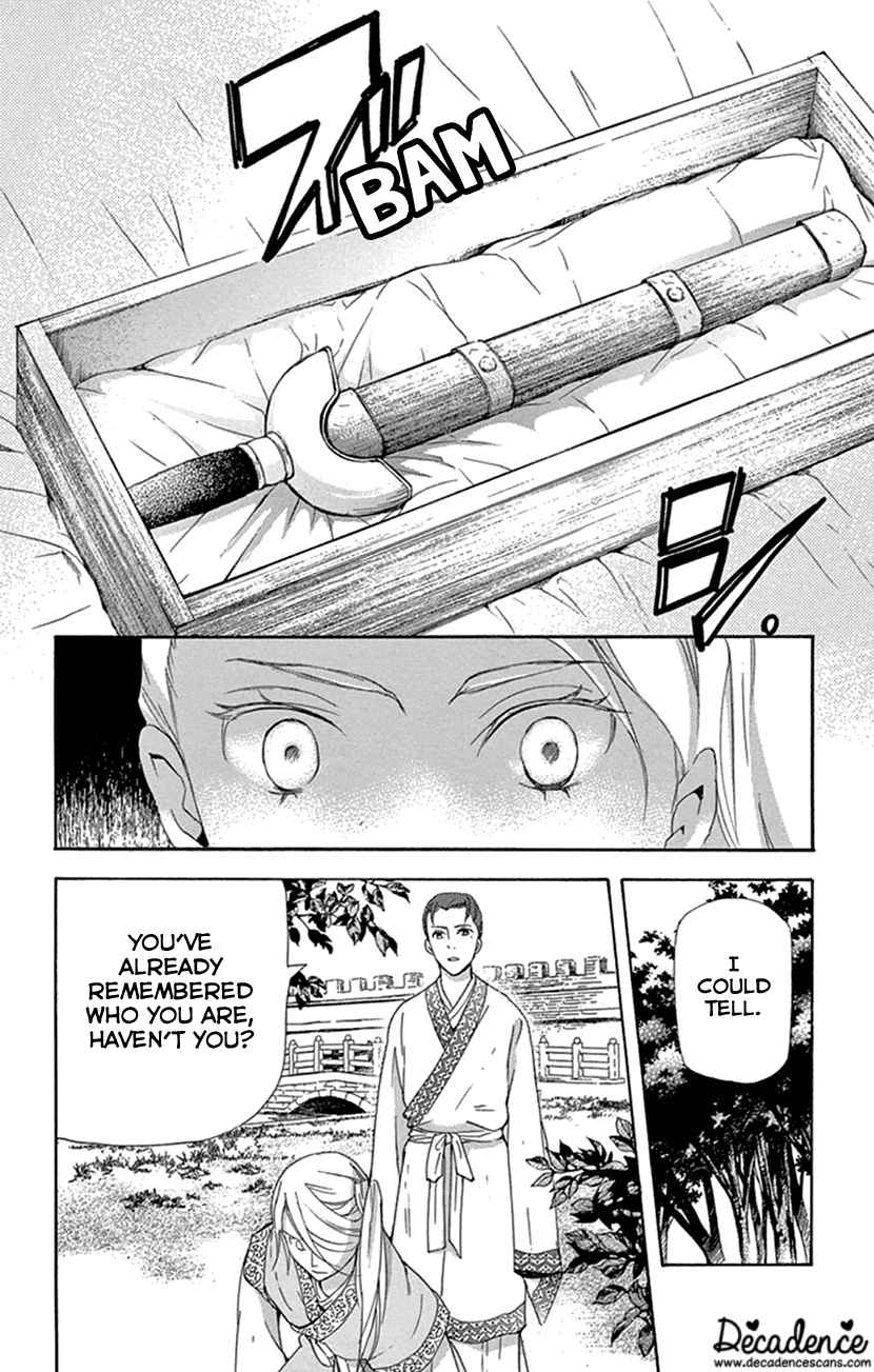 Joou no Hana chapter 23 page 57